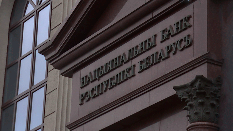 Новости экономики на РТР-Беларусь за 18.10.2022