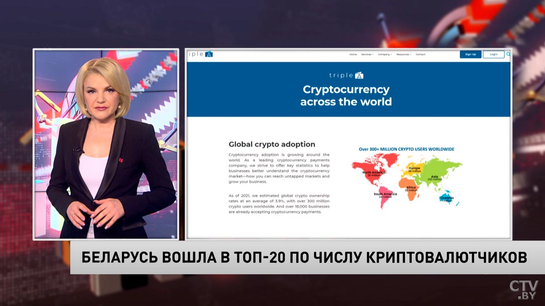 Новости экономики за 21.10.2021-1