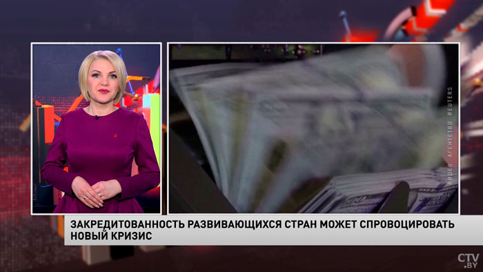 Новости экономики за 22.03.2023-4 Новости экономики за 22.03.2023-4