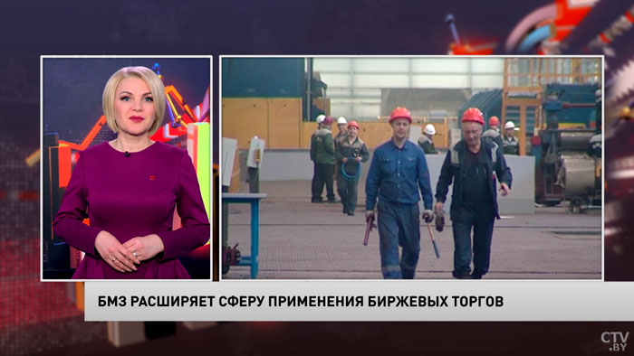 Новости экономики за 22.03.2023-7 Новости экономики за 22.03.2023-7