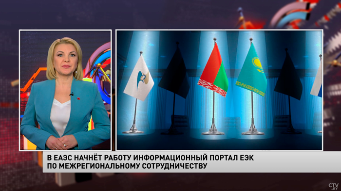 Новости экономики за 22.11.2022-4 Новости экономики за 22.11.2022-4