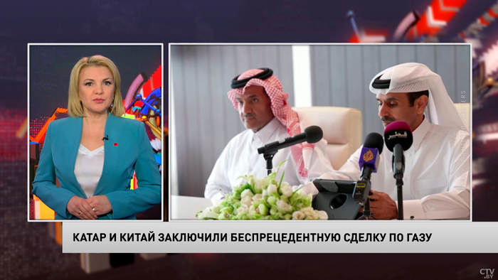 Новости экономики за 22.11.2022-10