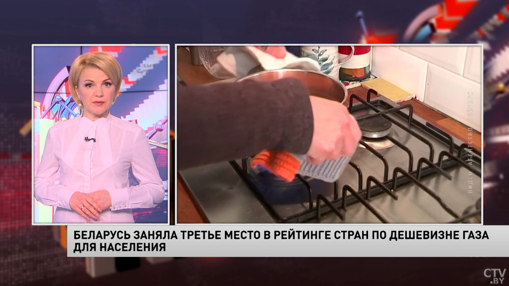 Новости экономики за 23.05.2022-1