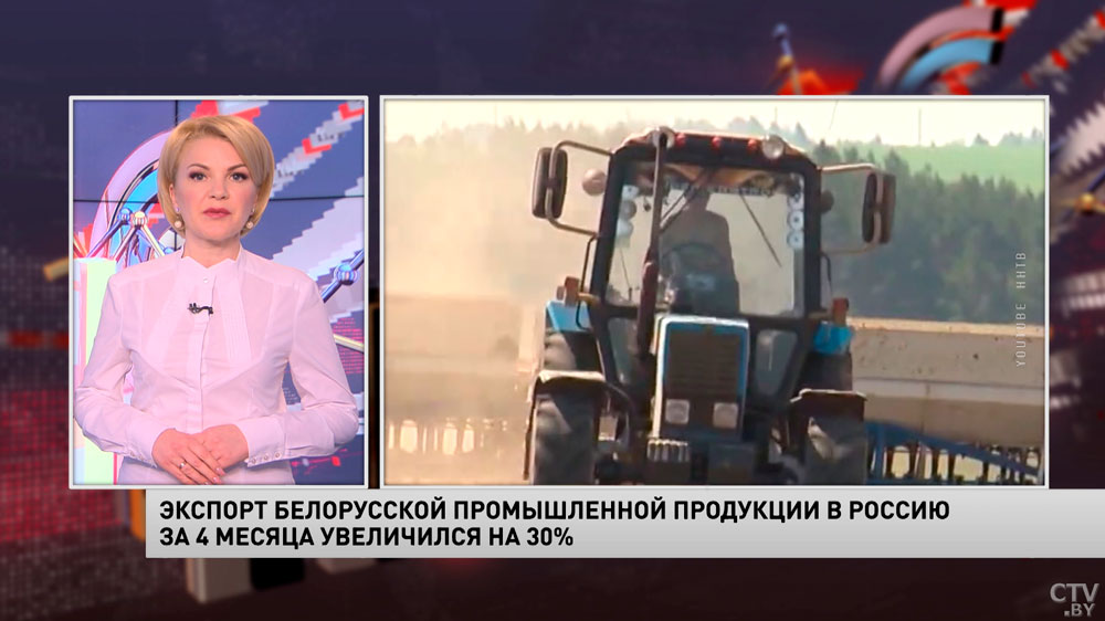 Экспорт белорусской промышленной продукции в Россию за 4 месяца увеличился на 30%-1