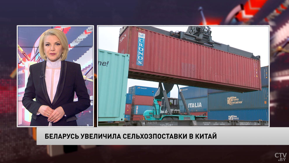 Новости экономики за 26.05.2021-1