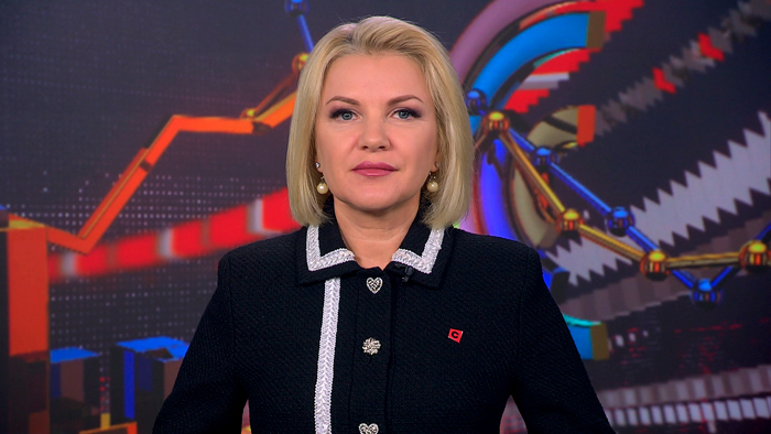 Новости экономики за 14.09.2023