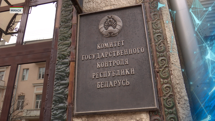 Новости экономики на РТР-Беларусь за 17.11.2022-4 Новости экономики на РТР-Беларусь за 17.11.2022-4
