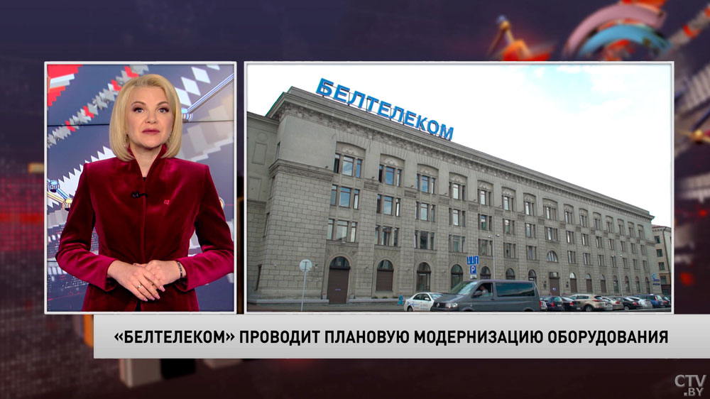 Новости экономики за 23.08.2021-10