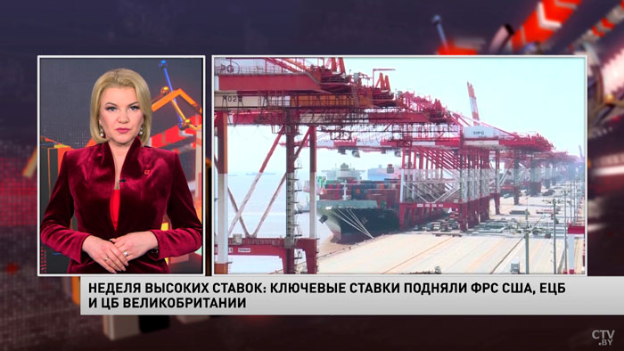 Новости экономики за 03.02.2023-7