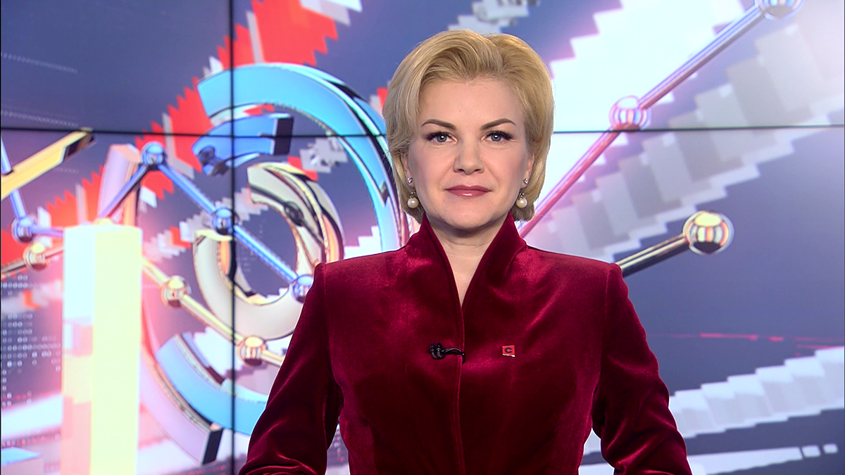 Новости экономики за 08.04.2022