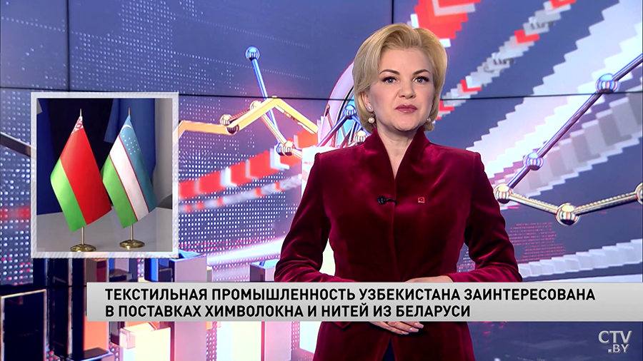 Новости экономики за 08.04.2022-1 Новости экономики за 08.04.2022-1