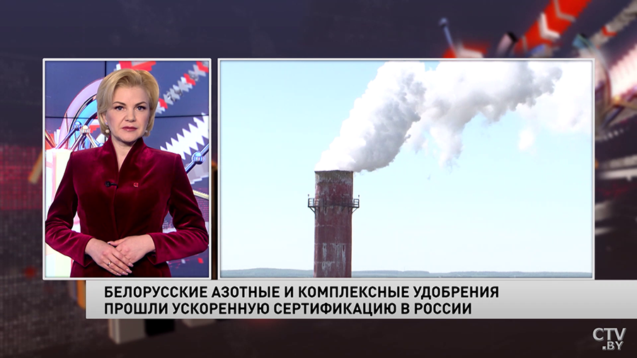 Новости экономики за 08.04.2022-4 Новости экономики за 08.04.2022-4
