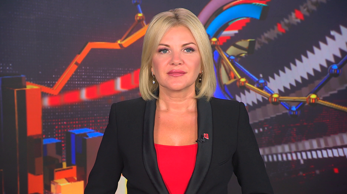 Новости экономики за 10.07.2023