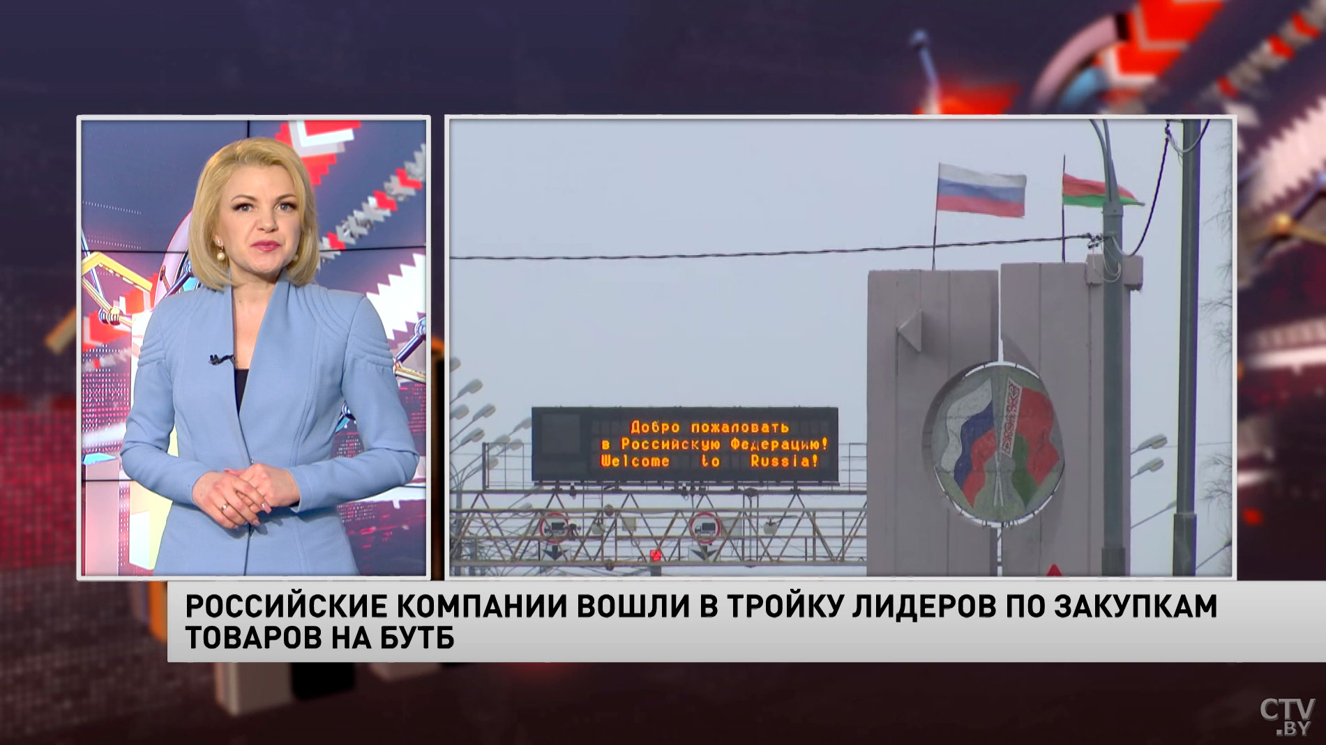 Новости экономики за 17.03.2021-4 Новости экономики за 17.03.2021-4