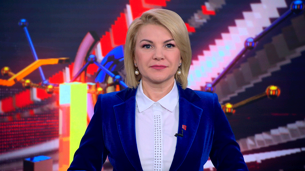 Новости экономики за 18.11.2022