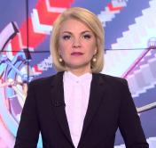 Новости экономики за 20.11.2020