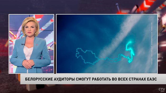 Новости экономики за 22.08.2022-4