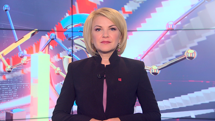 Новости экономики за 28.07.2022
