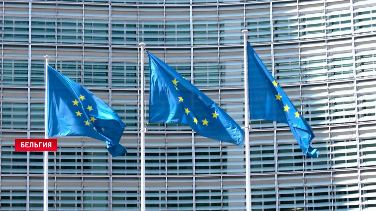 Ценовой потолок на энергоносители нанесёт ущерб экономике ЕС
