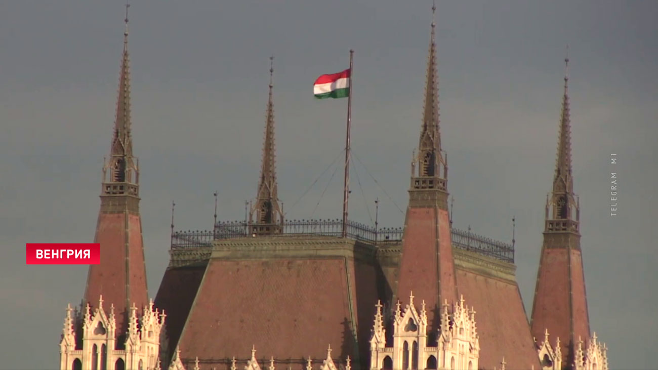 Венгрия осталась без денег ЕС