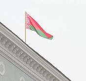 Как будут работать над законодательством после референдума? Обсудят в Конституционном суде