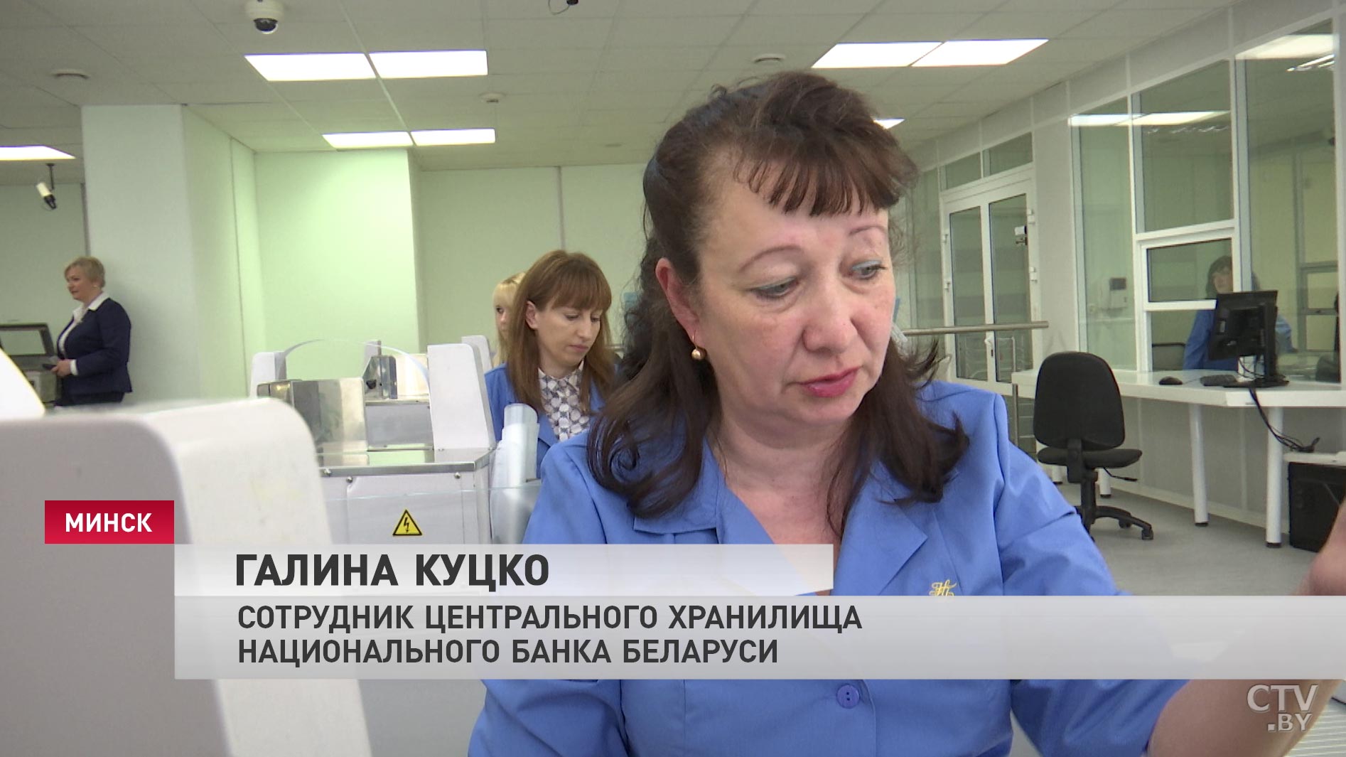 Чем новые банкноты Br5 и Br10 отличаются от старых, кто и как изготовляет? Репортаж СТВ-4