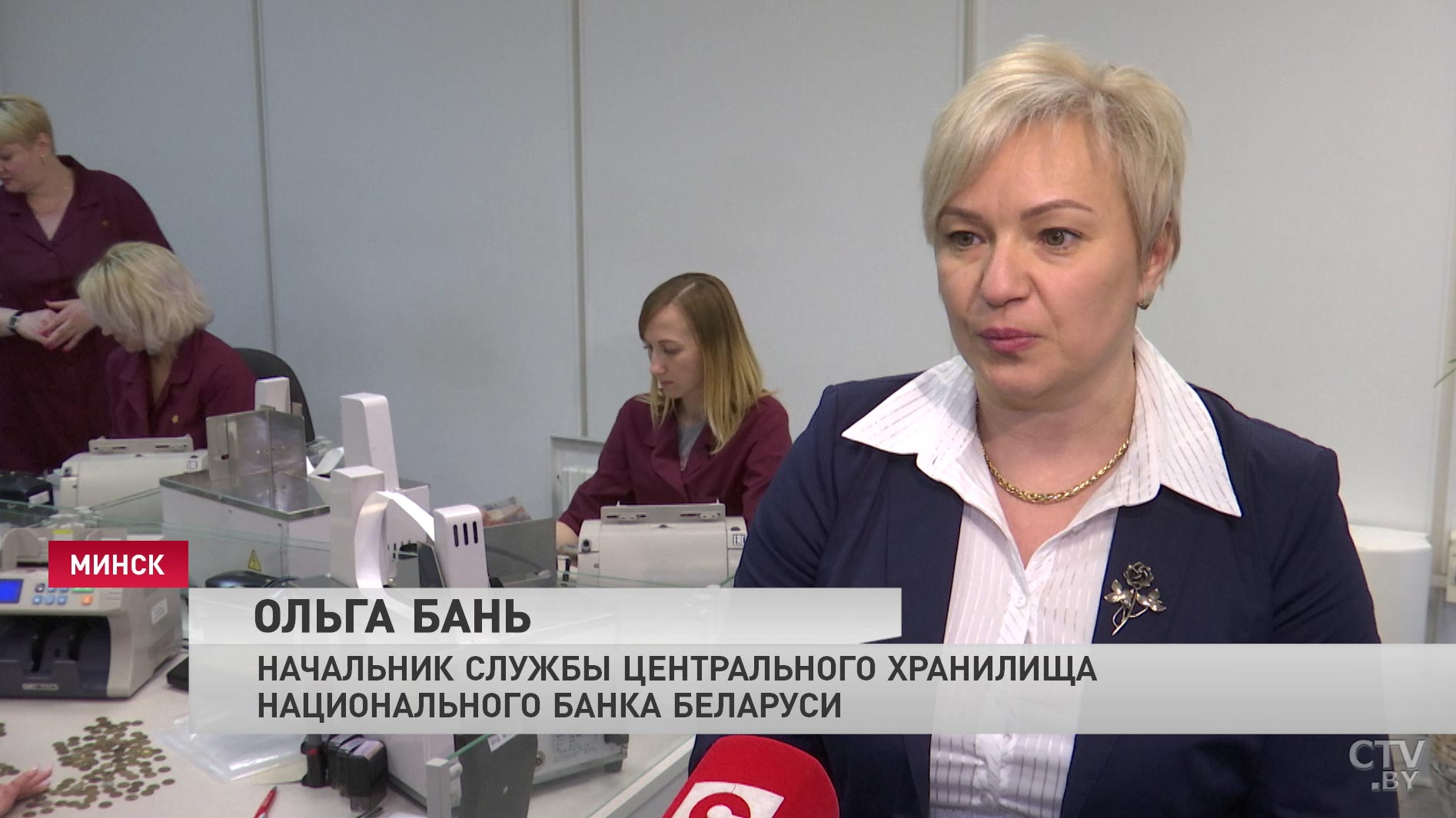 Чем новые банкноты Br5 и Br10 отличаются от старых, кто и как изготовляет? Репортаж СТВ-10