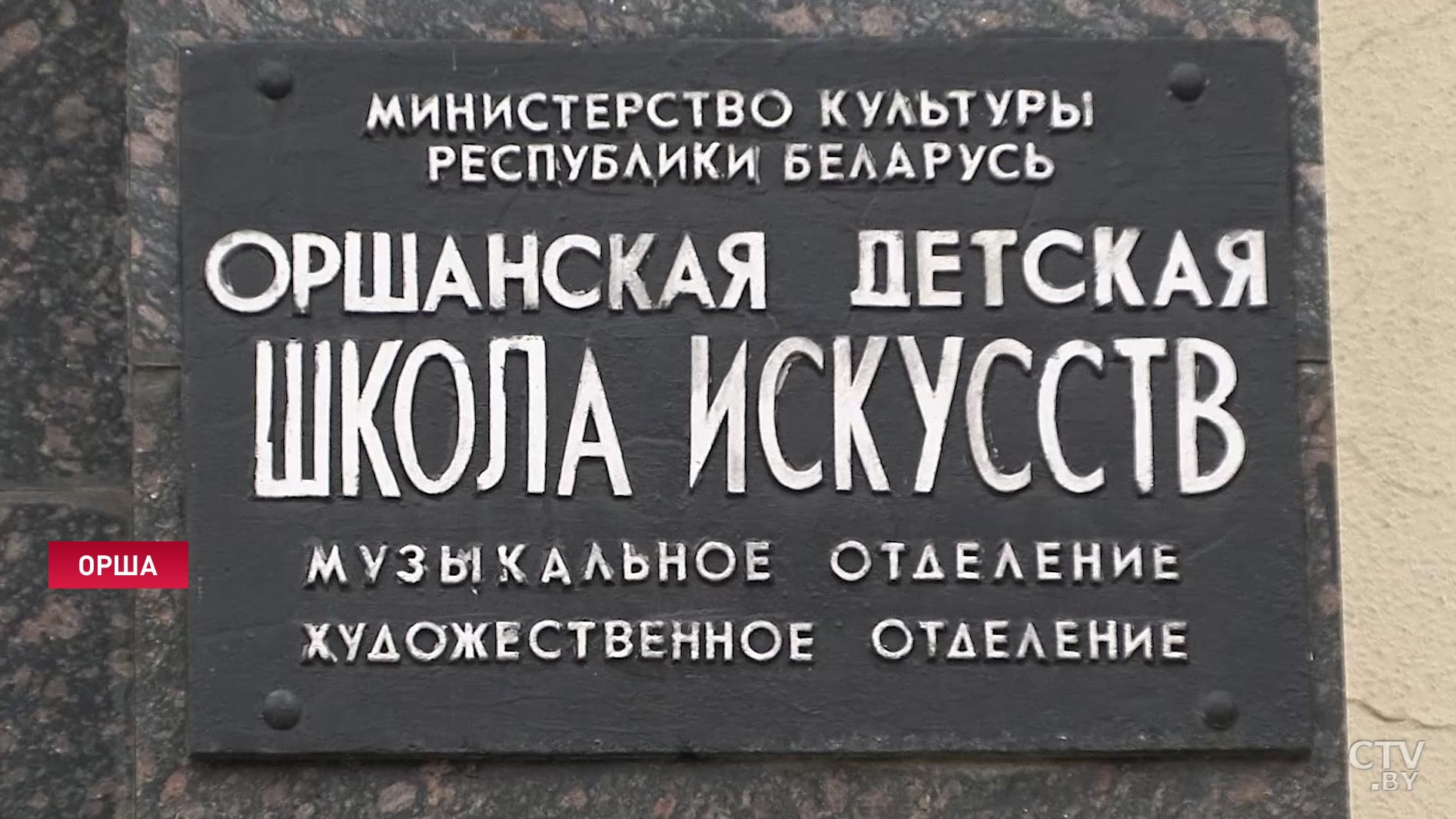 «Будет очень качественно и красиво звучать»: новые пианино «Беларусь» привезли в Оршанскую ДШИ-7