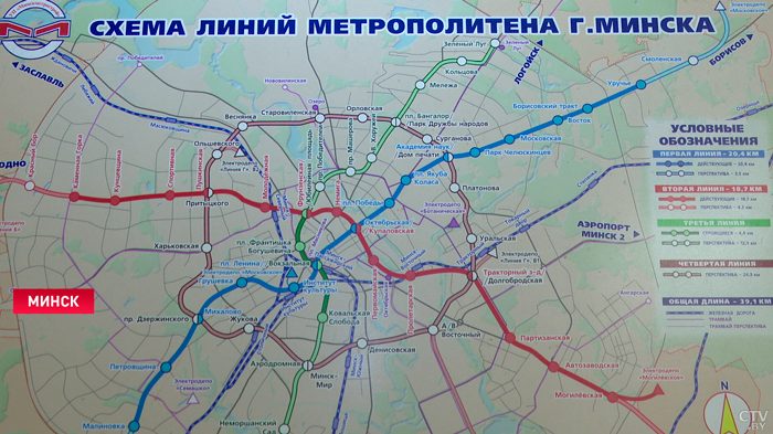 «Работы на сегодня ведутся на всех объектах». На какой стадии готовности новые станции метро?-12