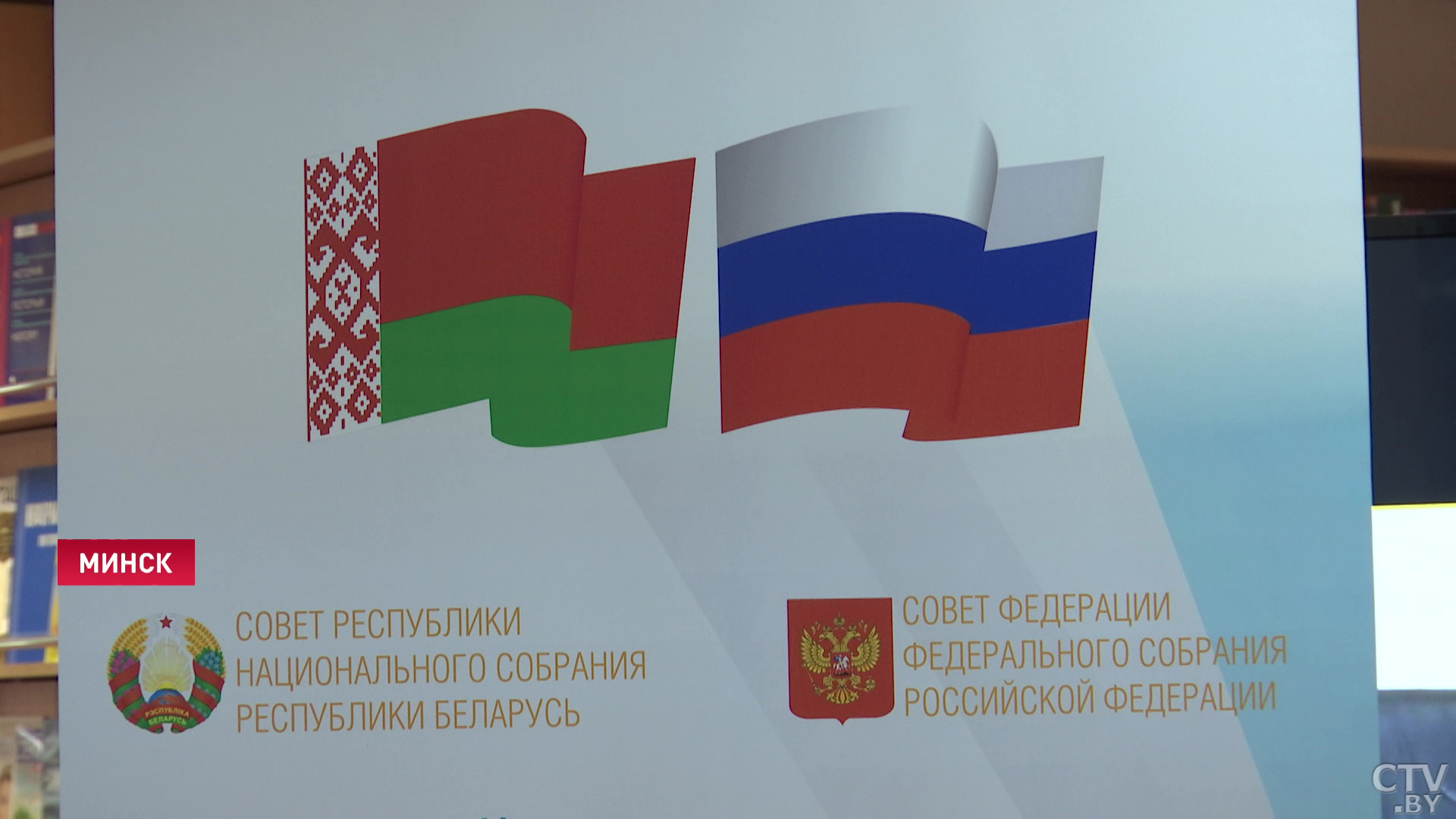 «Для нас это новые возможности, новые связи». Идёт второй день VIII Форума регионов Беларуси и России-1