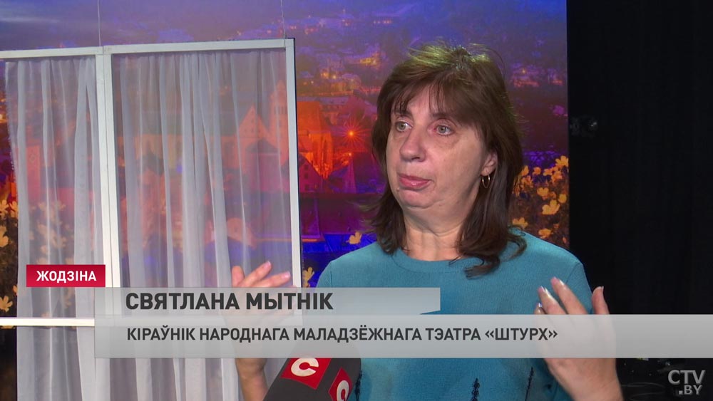 «Снова зададим вопрос: «Счастливы ли наши герои?» В Жодино театр «Штурх» открывает новый сезон-1