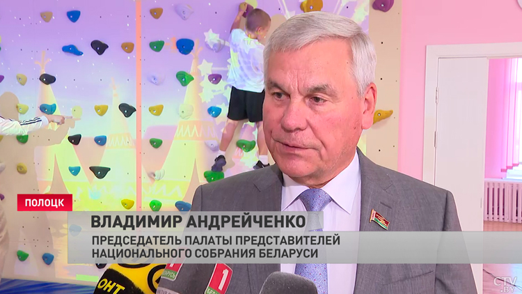 «Беларусь развивается, мы движемся вперёд». Андрейченко посетил открытие современного детского сада в Полоцке-4