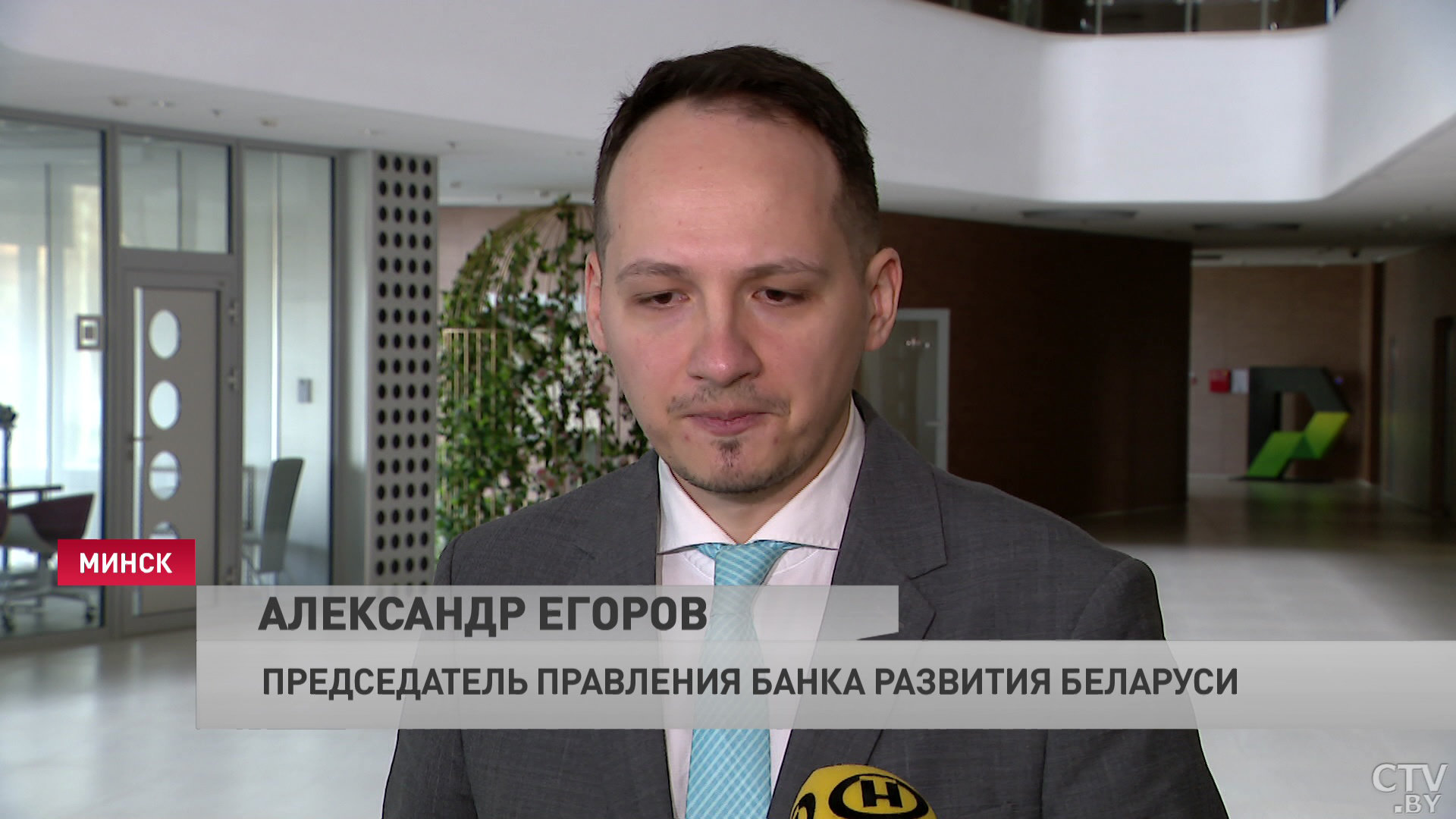 Новый глава Банка развития: задачи поставлены перед правительством – это экспорт, инвестиции, повышение эффективности госсектора-7 Новый глава Банка развития: задачи поставлены перед правительством – это экспорт, инвестиции, повышение эффективности госсектора-7