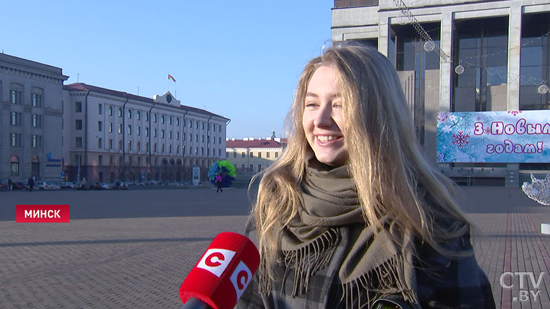 Что такое Новый год для каждого? Рассказывают минчане и гости города на Октябрьской площади-18