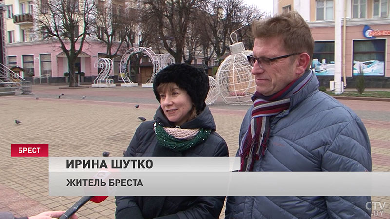 «Самое главное, чтобы был мирный год». Жители Бреста рассказывают, чего ждут в наступившем 2019 году-8