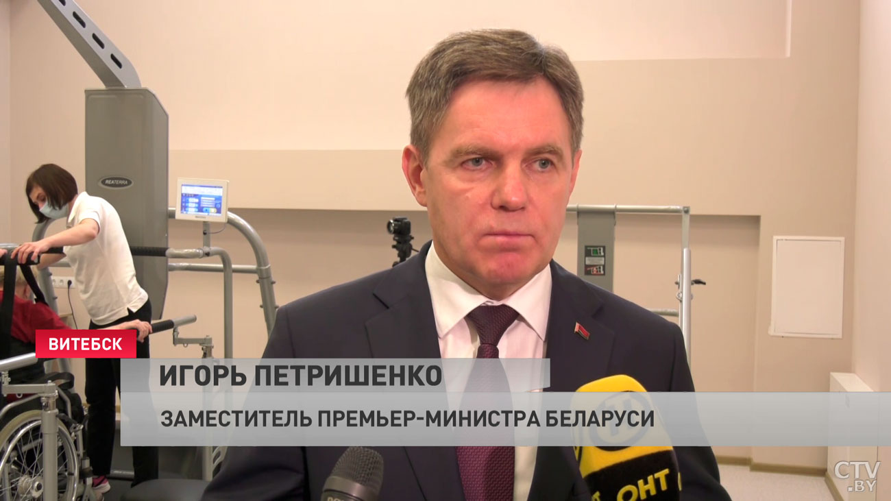 Петришенко на открытии нового корпуса реабилитации в Витебске: «Этот центр выступит своеобразным флагманом»-4