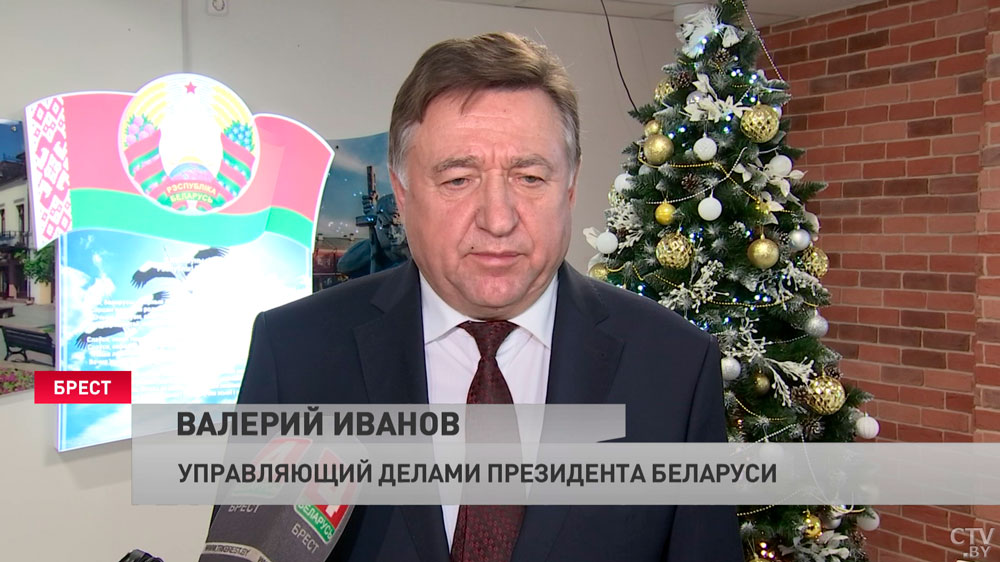 Валерий Иванов: здравоохранение в Беларуси – это приоритетное направление под контролем главы государства-1