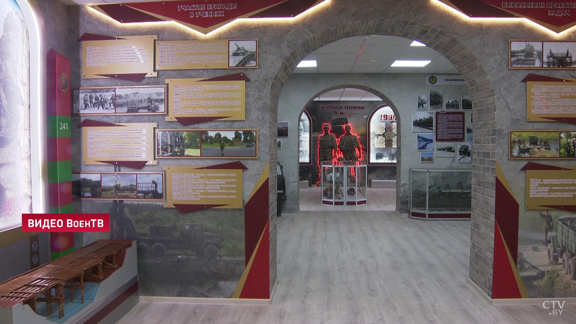 В Жодино открыли музей транспортных войск-9