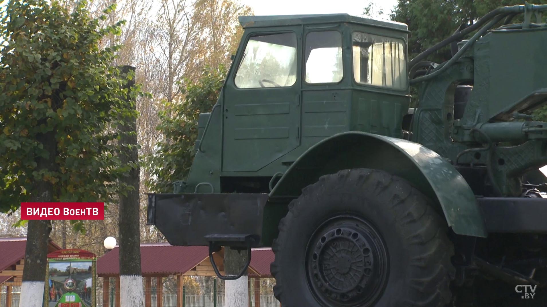 В Жодино открыли музей транспортных войск-3