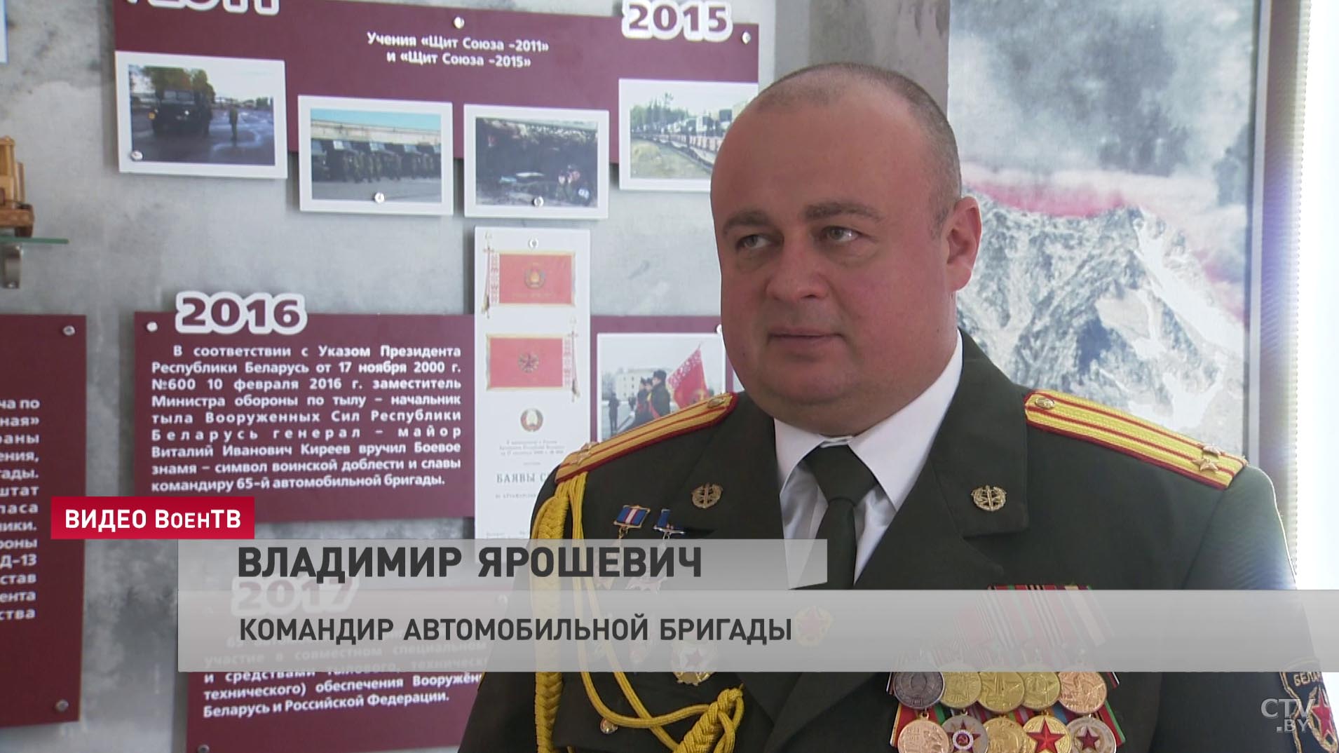 В Жодино открыли музей транспортных войск-6