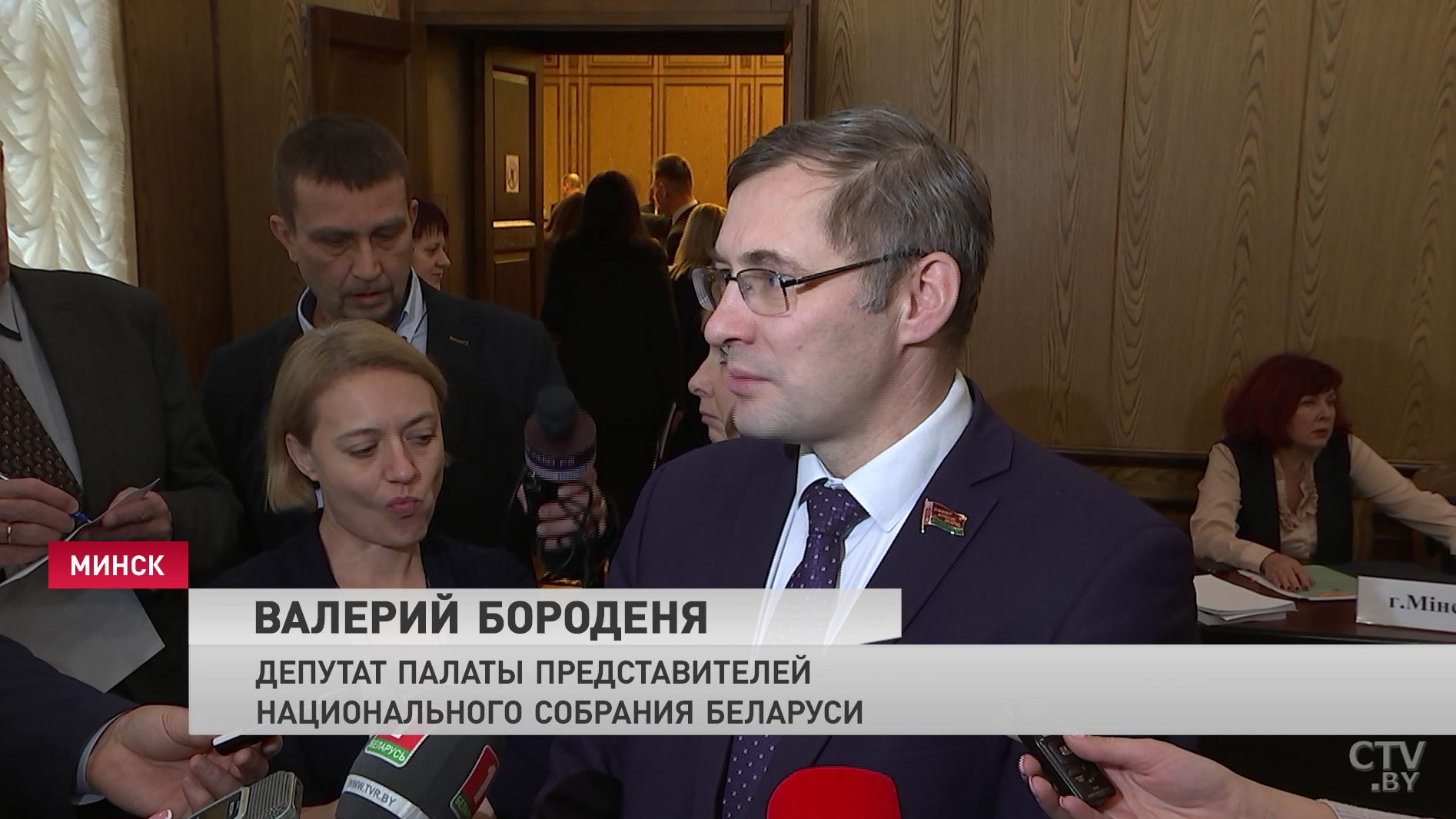 Валерий Бороденя о новой редакции НК: «Будет существенное сближение бухгалтерского и налогового учёта»-1