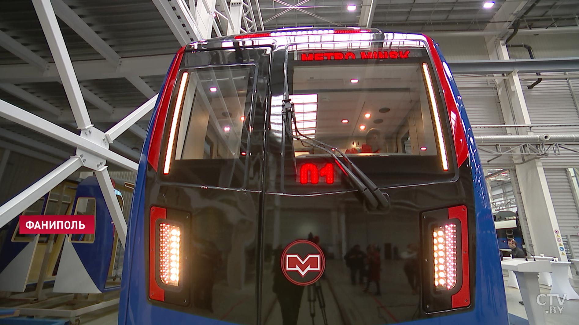 Как выглядит новый поезд для минского метро. Репортаж с презентации Stadler-10