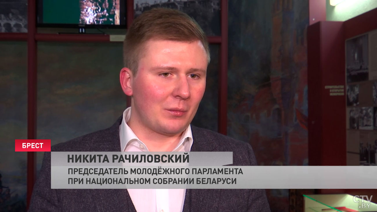 Новый состав Молодёжной палаты при союзном парламенте утвердили в Бресте-4