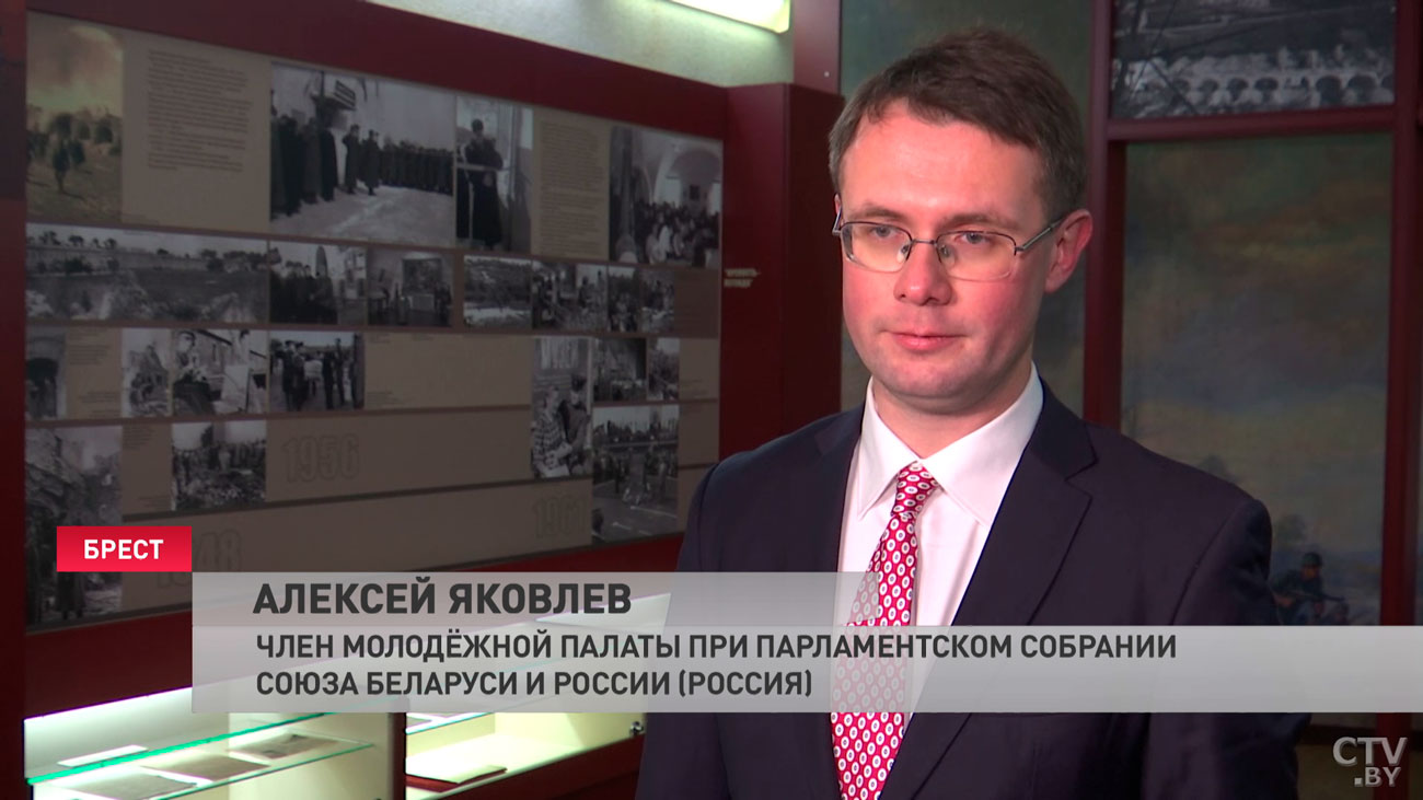 Новый состав Молодёжной палаты при союзном парламенте утвердили в Бресте-7