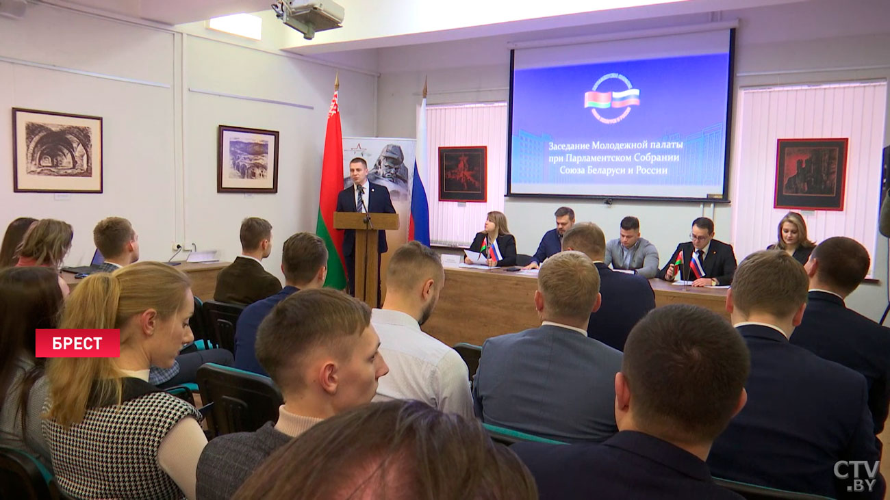 Новый состав Молодёжной палаты при союзном парламенте утвердили в Бресте-1