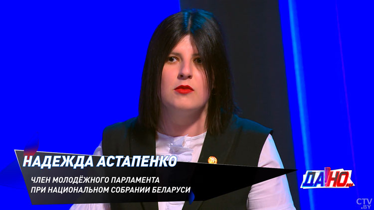 Нужно ли ужесточить сроки за распространение и употребление наркотиков? Мнение молодёжи-7 Нужно ли ужесточить сроки за распространение и употребление наркотиков? Мнение молодёжи-7