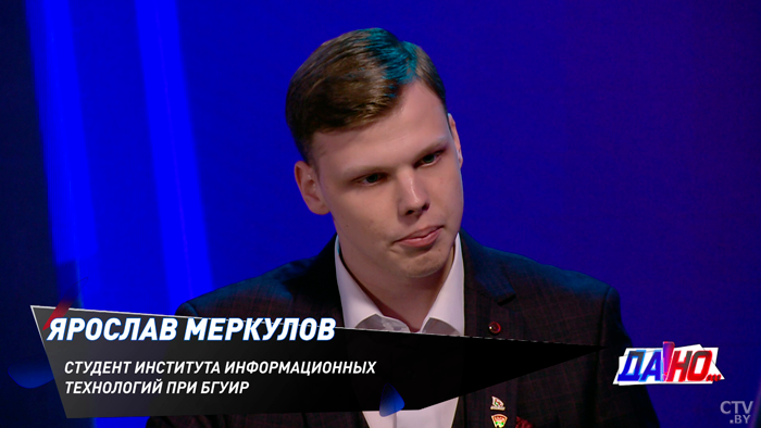 Формировать политическую культуру. Нужно ли пересмотреть нормы избирательного права для белорусов?-7 Формировать политическую культуру. Нужно ли пересмотреть нормы избирательного права для белорусов?-7