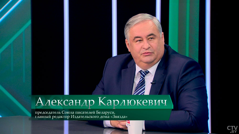 «Нужна по-хорошему агрессивная политика». Какие идеи должна нести белорусская книга и не вытеснил ли её интернет?-1