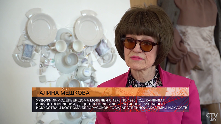 Создали маленькое ателье, а в 1980-х художники оказались на фабриках Gucci и Fendi. Рассказываем о белорусском Доме моделей-4 Создали маленькое ателье, а в 1980-х художники оказались на фабриках Gucci и Fendi. Рассказываем о белорусском Доме моделей-4
