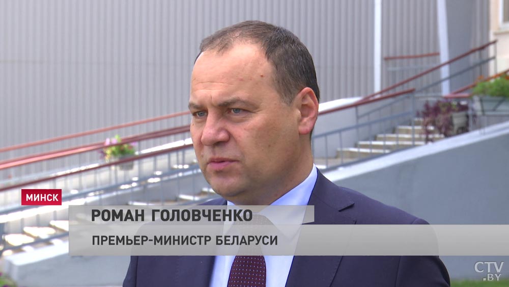 «Мы должны помочь». О чём говорил Роман Головченко на встрече с коллективом завода БАТЭ-4